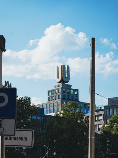 Attraktion in Dortmund: das "Dortmunder U" 